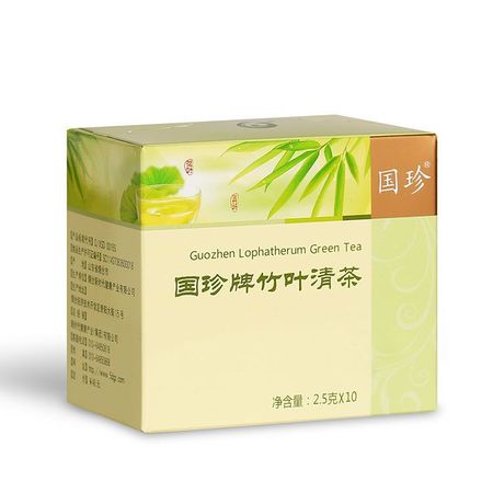 国珍竹叶清茶 2.5克×10